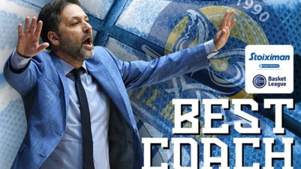 Stoiximan Basket League: Καλύτερος προπονητής ο Σερέλης!