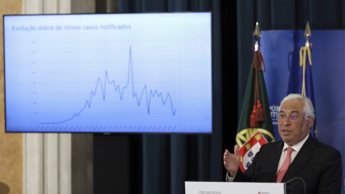 Πορτογαλία: Σε απομόνωση ο πρωθυπουργός Αντόνιο Κόστα - Συνεργάτης του θετικός στον κορωνοϊό