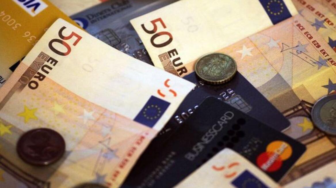 Νέο επικουρικό ταμείο: Τα βασικά σημεία του νομοσχεδίου που προωθείται