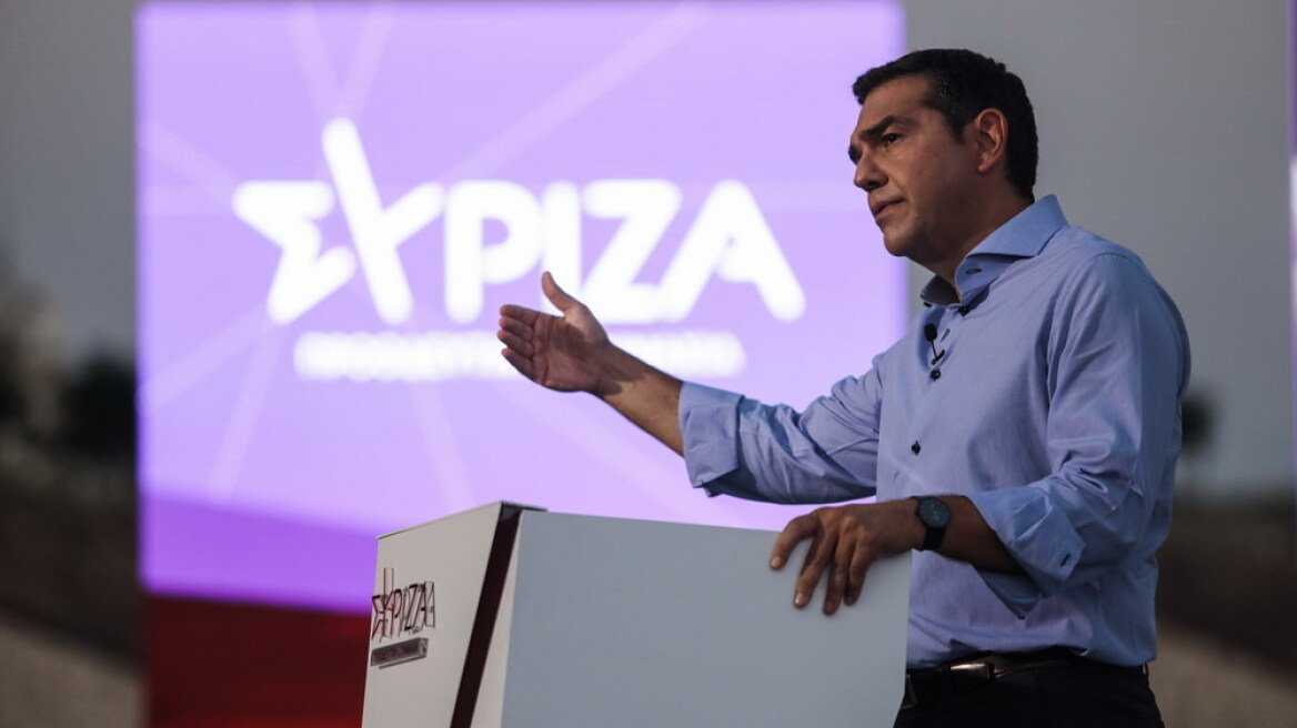 ΣΥΡΙΖΑ: Με ομιλία Τσίπρα ξεκινά η τριήμερη Προγραμματική Συνδιάσκεψη