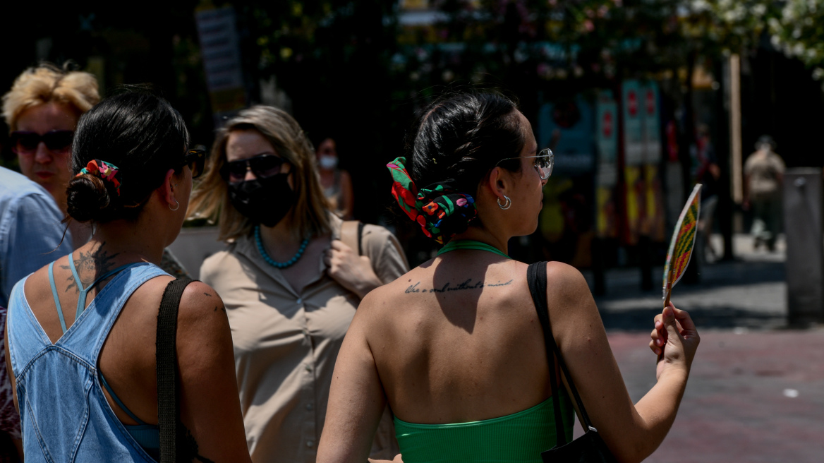 Καιρός: Επιμένει ο καύσωνας με 39αρια - Δείτε πού θα υπάρξει αισθητή πτώση της θερμοκρασίας και πού θα βρέξει