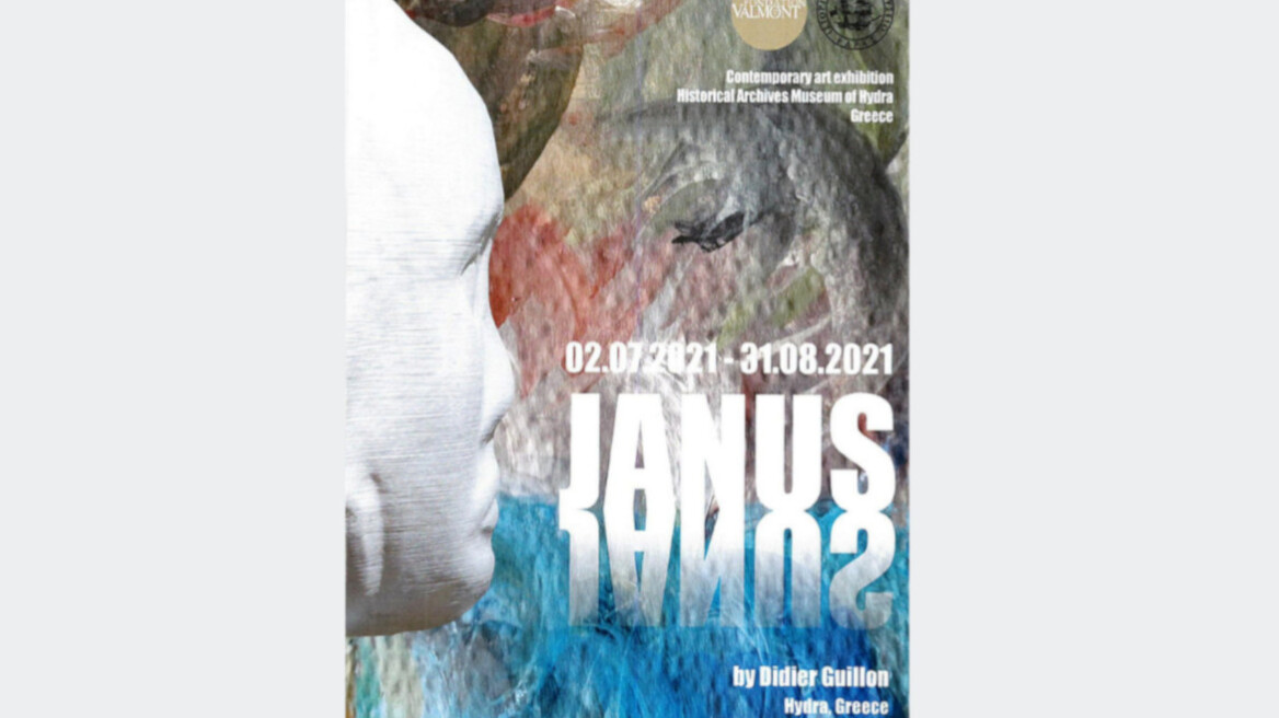 Μουσείο της Ύδρας: Άνοιξε τις πύλες της η έκθεση του Didier Guillon