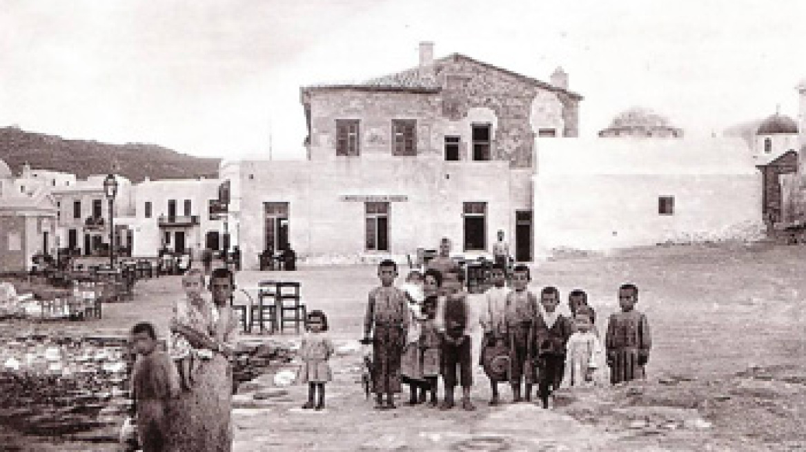 Επιστροφή στη φύση!