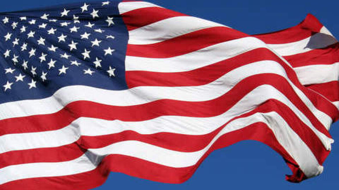 Ποια είναι η πιο πατριωτική μάρκα στην Αμερική;
