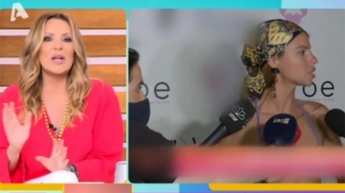 Γερμανού για Μέγκι Ντρίο: «Για τον Χριστό και την Παναγία, κάπου έλεος! Λες το ένα χειρότερο πράγμα πίσω από το άλλο»