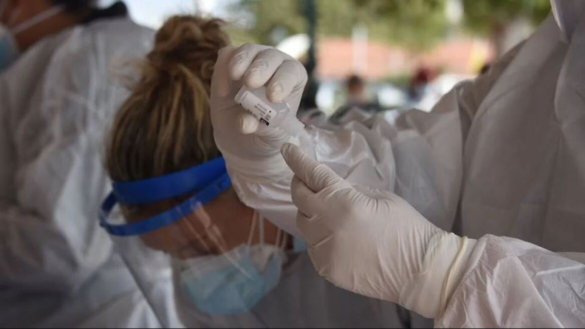 ΕΟΔΥ: Δείτε τα σημεία που διεξάγονται σήμερα δωρεάν rapid test