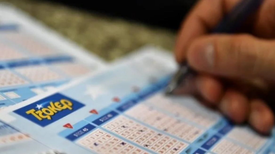 Τζόκερ: Νέο τζακ ποτ με πάνω από 5 εκατ. ευρώ