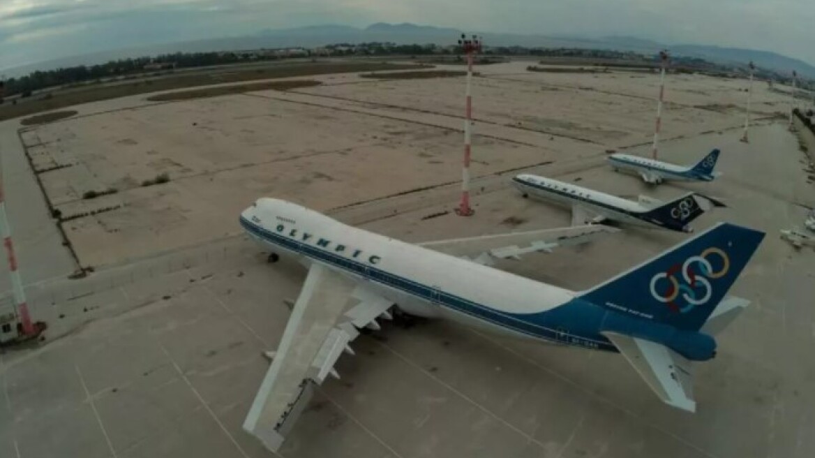 Στο σφυρί τα «μουσειακά» αεροπλάνα του Ελληνικού