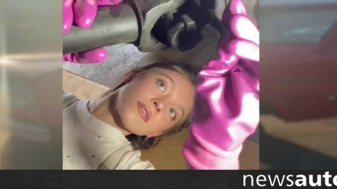 Ποιος είπε πως η αποκατάσταση κλασικού απαιτεί ανδρικά χέρια;