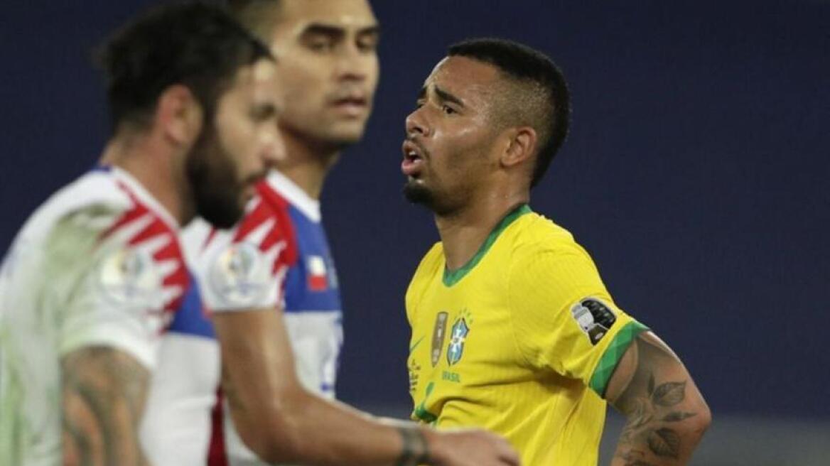 Χάνει τον τελικό του Copa America ο Ζεσούς