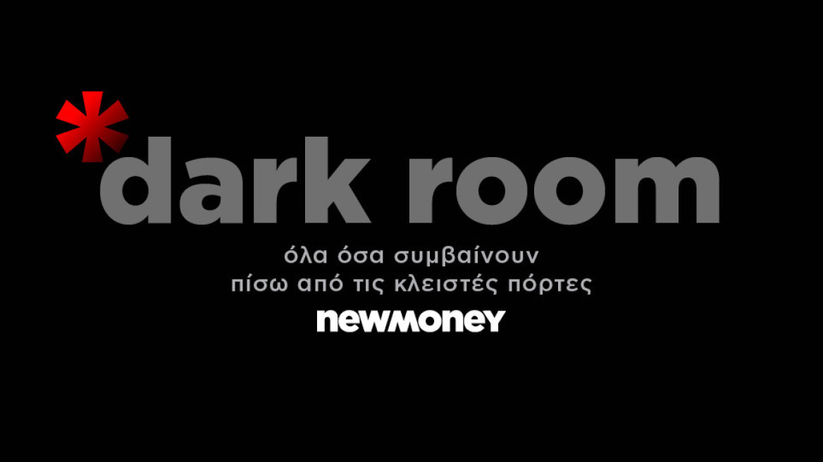 Τα δυο Μ που «τρέλαναν» το Μαξίμου, το αφεντικό της ΦΑΜΑΡ, το Hilton γίνεται Conrad και τα νέα ξενοδοχεία της Grivalia