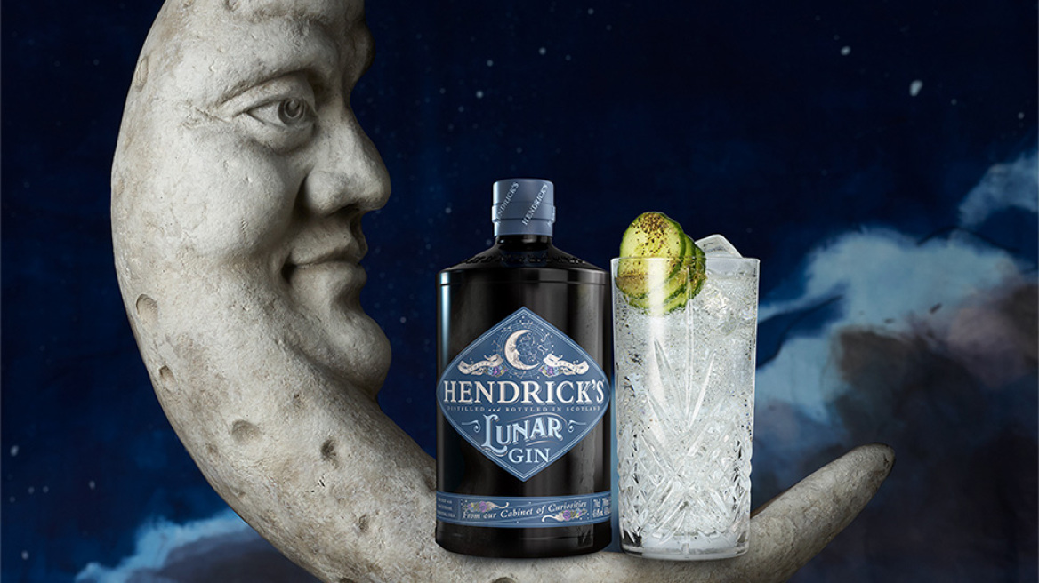 Hendrick's Lunar once in a blue moon release
