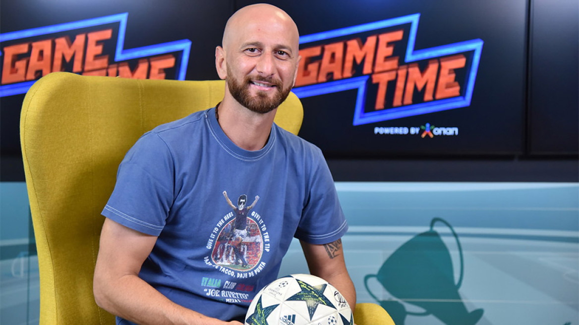 Ο Δημήτρης Παπαδόπουλος στο ΟΠΑΠ Game Time για τον τελικό του Ευρωπαϊκού