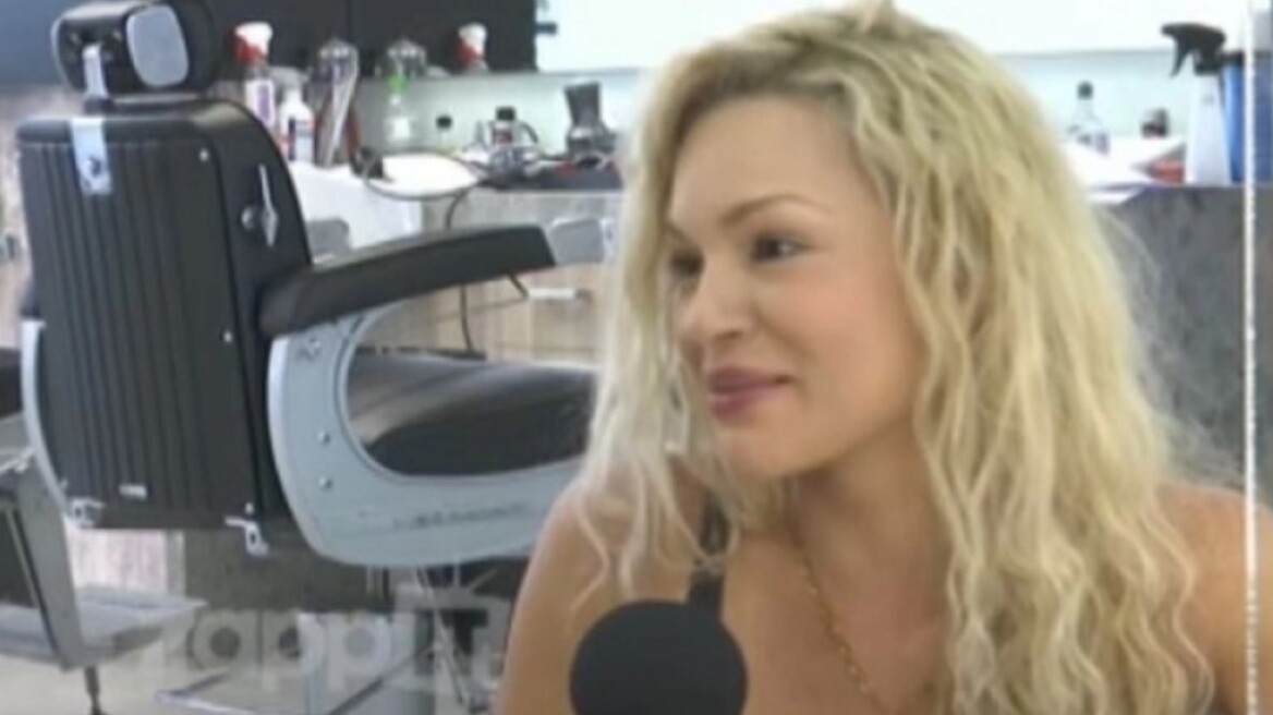 Βίκυ Κάβουρα: «Κοιτούσα μια όμορφη γυναίκα στον δρόμο και τράκαρα» (vid)