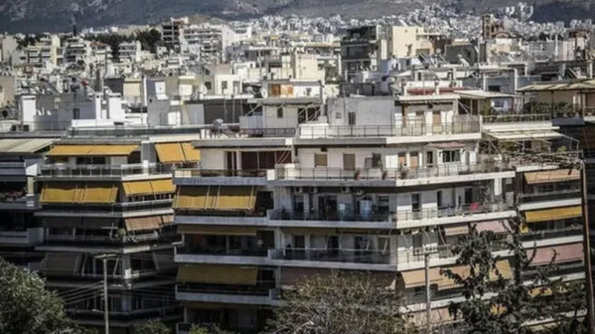 «Εξοικονομώ»: Καβγάδες στις συνελεύσεις για το ΑΦΜ πολυκατοικίας