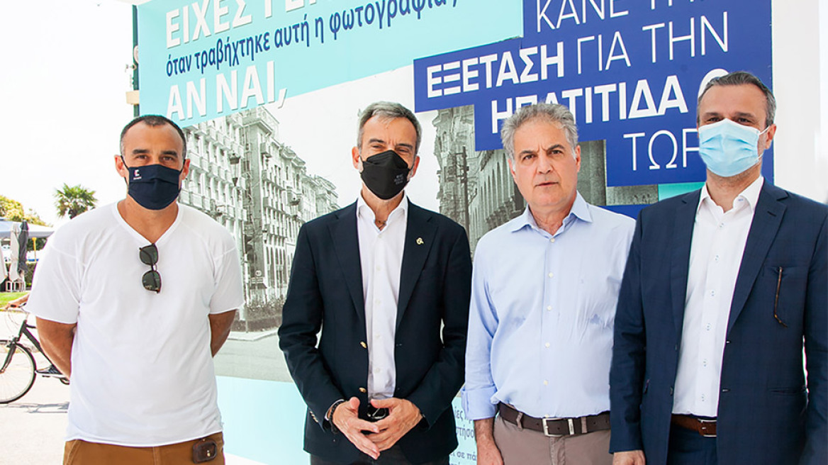 ﻿Κάνε την εξέταση για την Ηπατίτιδα C τώρα