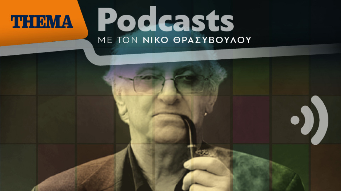 Πέτρος Μάρκαρης: «Με φοβίζει η αύξηση της βίας της κοινωνίας»