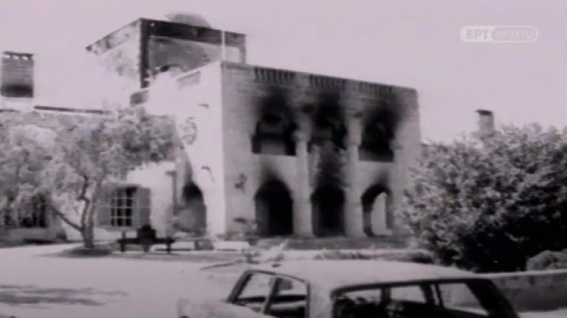 Το πραξικόπημα στην Κύπρο από τη Χούντα των Συνταγματαρχών κατά του Μακαρίου