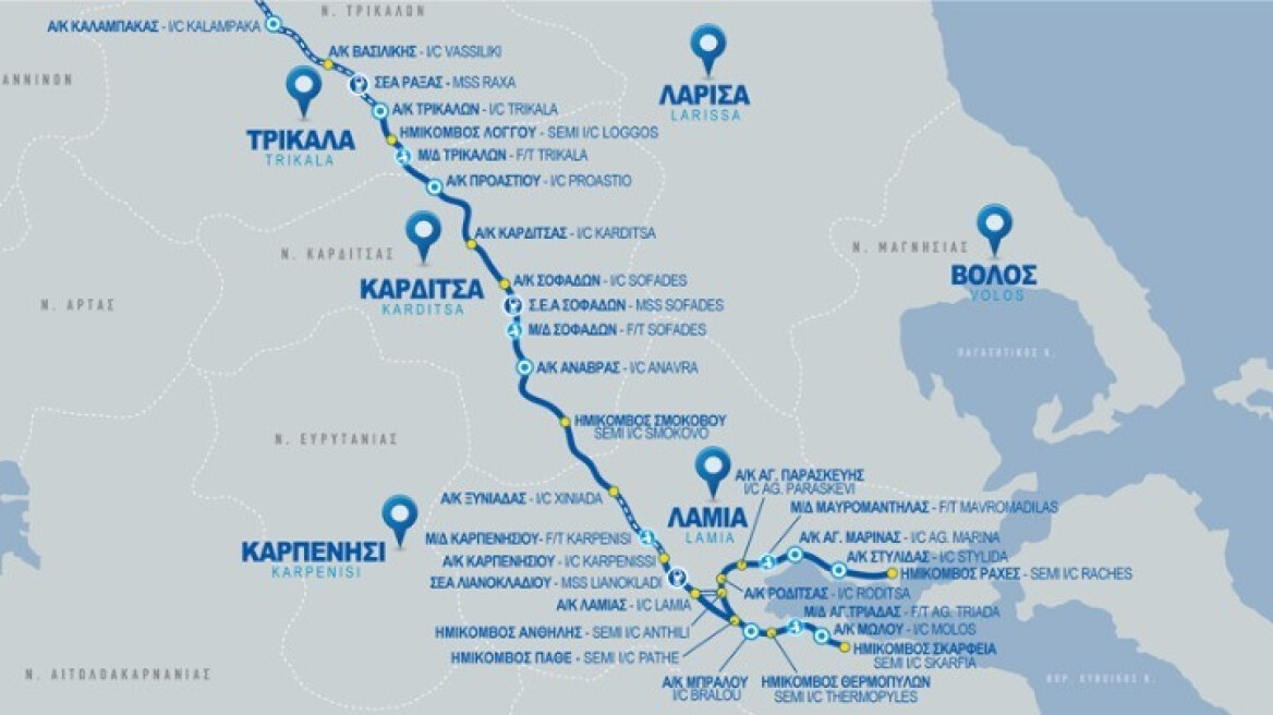 Δίνονται σήμερα στην κυκλοφορία τα πρώτα 14 χιλιόμετρα του νότιου τμήματος του Ε65