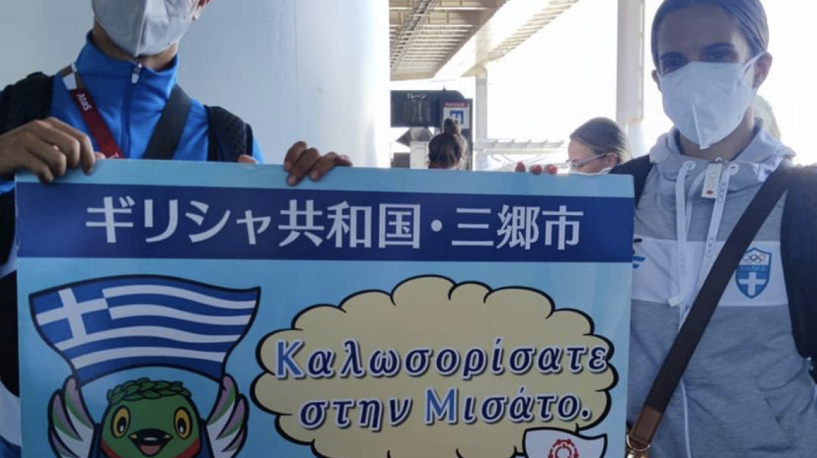 Ολυμπιακοί Αγώνες 2020: Έφτασε η Εθνική στίβου, αναμονή στο αεροδρόμιο και χωρίς συγκάτοικο στα δωμάτια