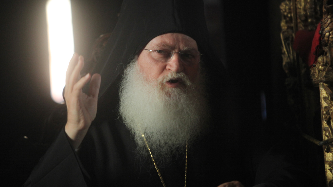 Γέροντας Εφραίμ: Βγήκε από το νοσοκομείο μετά από 1,5 μήνα «μάχης» με τον κορωνοϊό