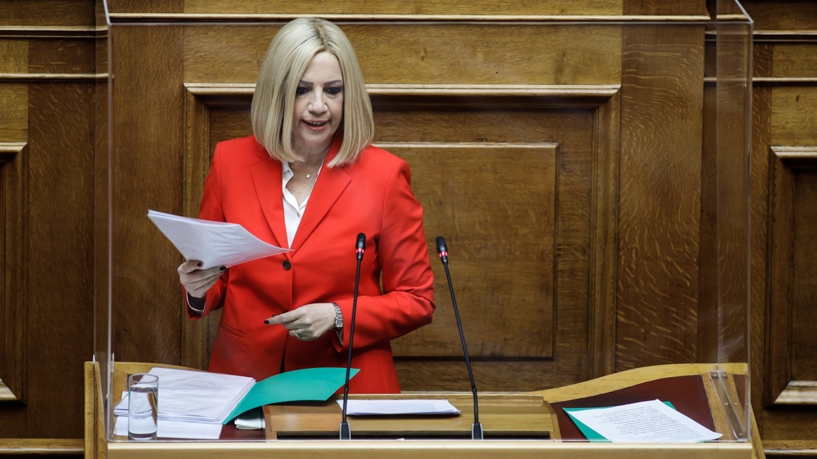 Γεννηματά: «Ο φόβος για τις γυναίκες είναι μέσα στα σπίτια - Φτάνει πια»