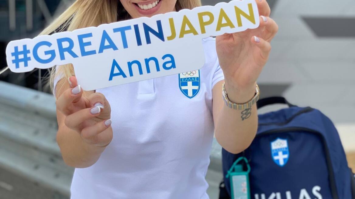 Έφυγε για Τόκιο η Κορακάκη: «Όλα θα κριθούν στον πόντο»