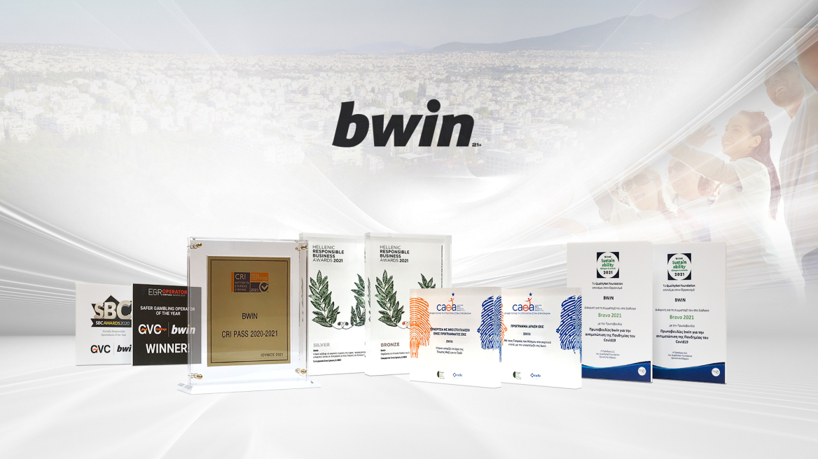 Bwin: Ένα παγκόσμιο brand με βραβεία και συνέπεια στο κοινωνικό έργο!