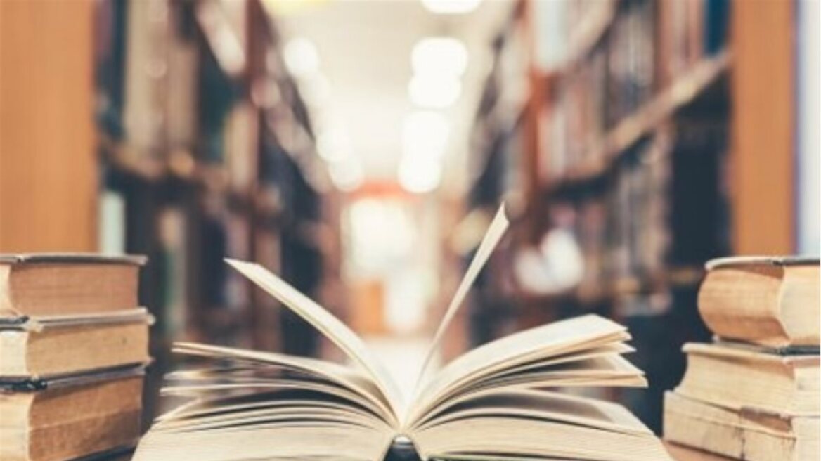 Κρατικά Λογοτεχνικά Βραβεία 2021: Αυτοί είναι οι νικητές