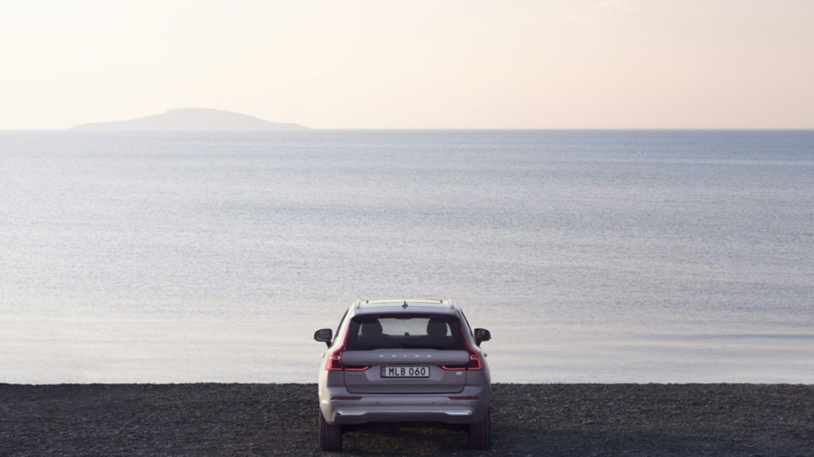 Μιλήστε του, σας ακούει