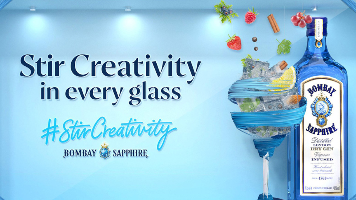 Stir your creativity με 5 cocktails
