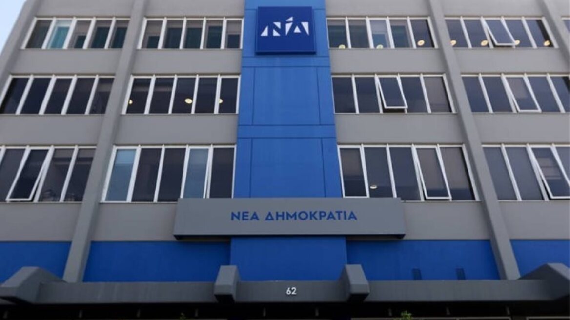 ΝΔ για Μάτι: Η ανακοίνωση του ΣΥΡΙΖΑ είναι ο ορισμός του θράσους