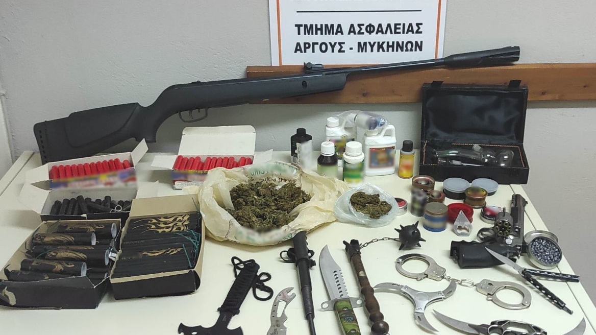 Άργος: «Νίντζα» με οπλοστάσιο διακινούσε ναρκωτικά!