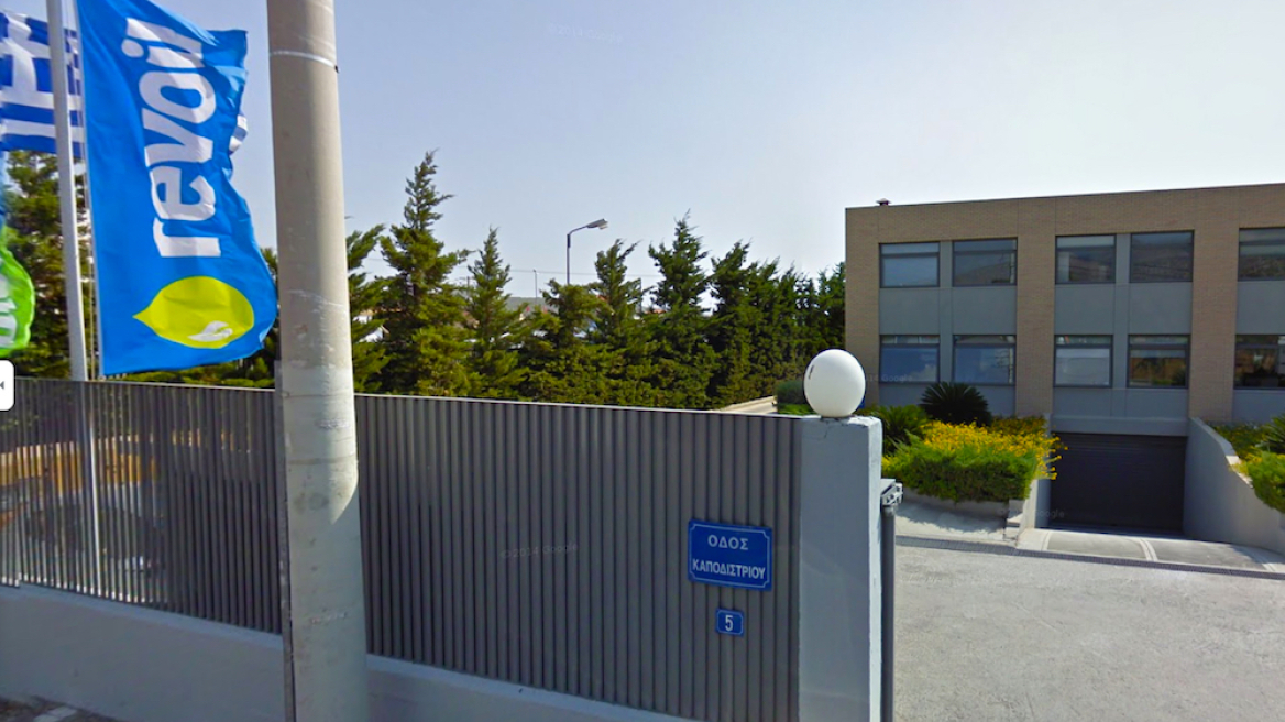 Eπίθεση με εκρηκτικό μηχανισμό στην Revoil