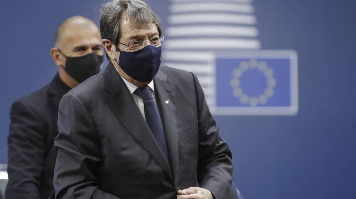 Νίκος Αναστασιάδης: Δεν θα είναι ξανά υποψήφιος για πρόεδρος