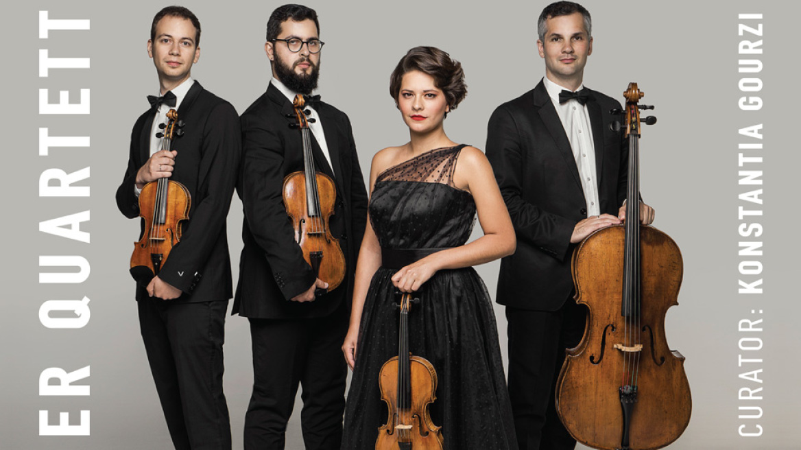 Εκδηλώσεις Δήμου Ύδρας