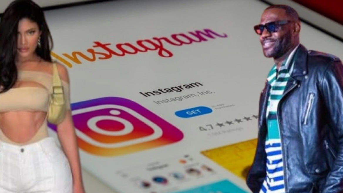 Οι διάσημοι με τους περισσότερους ψεύτικους followers στα social media! (pic)