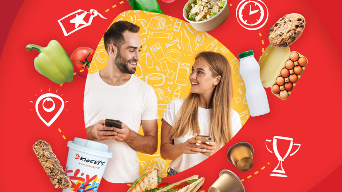 eKioskys: Μικρό διάλειμμα λόγω καύσωνα