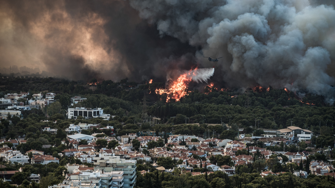 Κίνημα Αλλαγής για φωτιά στη Βαρυμπόμπη: Η σκέψη μας στους πολίτες της περιοχής και τους πυροσβέστες