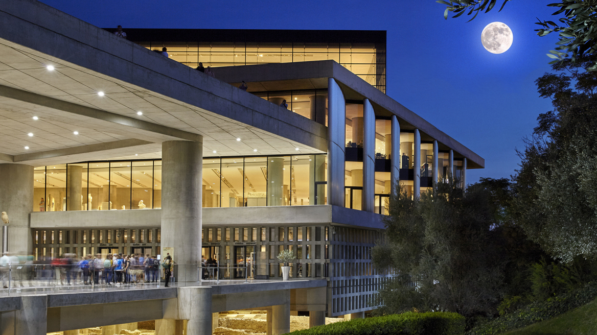 Μουσείο Ακρόπολης: Εκδηλώσεις στις 21-22 Αυγούστου για την πανσέληνο