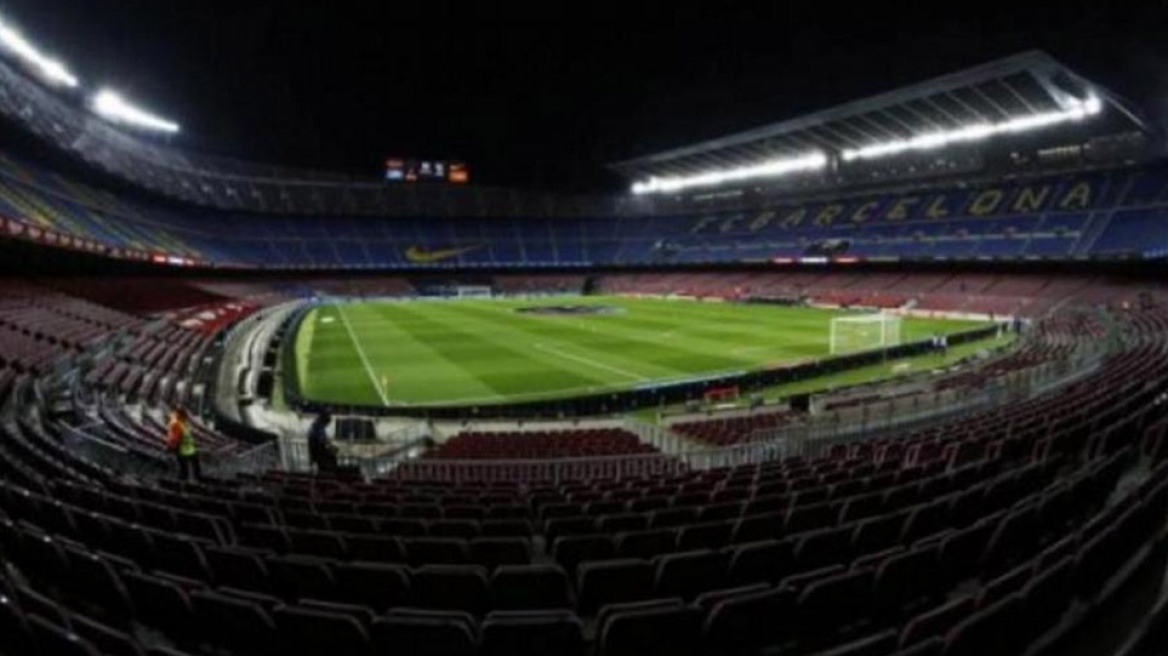 Στο 40% η χωρητικότητα στα ισπανικά γήπεδα