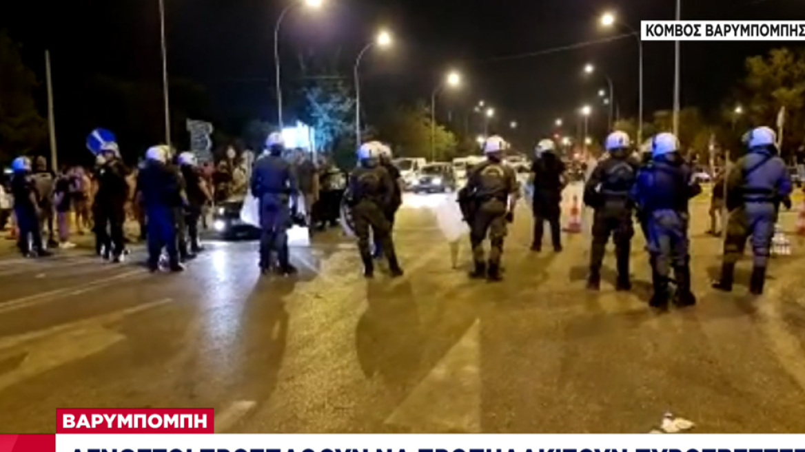 Τραμπούκοι επιτέθηκαν σε πυροσβέστες στη Βαρυμπόμπη