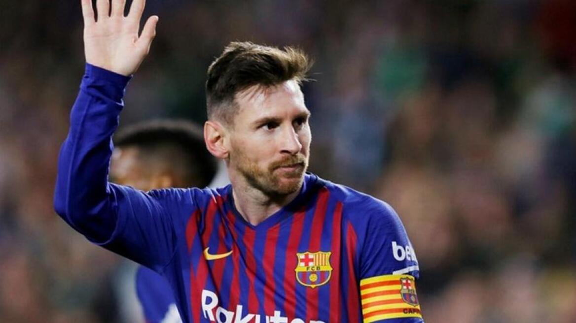 Μέσι: Θα δώσει συνέντευξη Τύπου την Κυριακή στο Καμπ Νόου