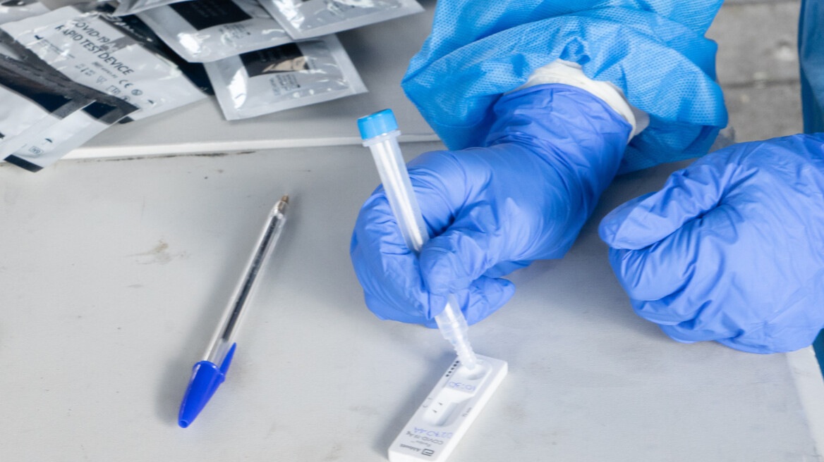 ΕΟΔΥ: Πού θα γίνουν δωρεάν rapid test την Τετάρτη 15/9