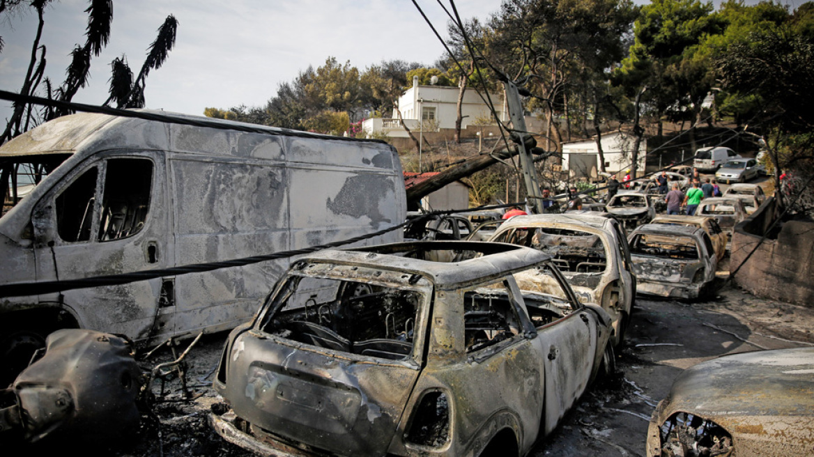 Δίκη για Μάτι: Συγκλονιστική κατάθεση Ιρλανδής - Ήρθε στην Ελλάδα για το μήνα του μέλιτος, έχασε τον άντρα της