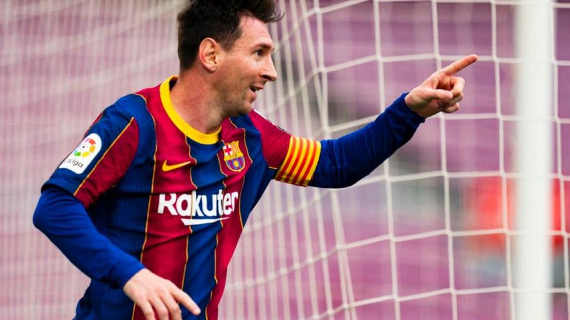 Γαλλικά ΜΜΕ: Στο Παρίσι εντός της ημέρας για τα ιατρικά ο Μέσι