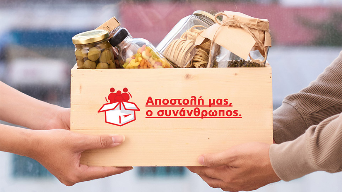 ACS: Δωρεάν υπηρεσίες μεταφοράς για είδη πρώτης ανάγκης προς τους πυρόπληκτους από φορείς, ΜΚΟ και Δήμους