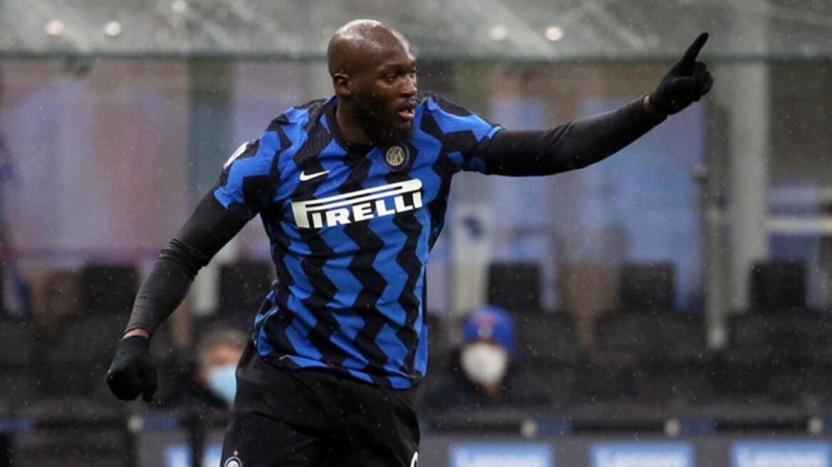 Οπαδοί Ίντερ κατά Λουκάκου: «Αποδείχθηκες σαν τους άλλους, γονάτισες μπροστά στα χρήματα»