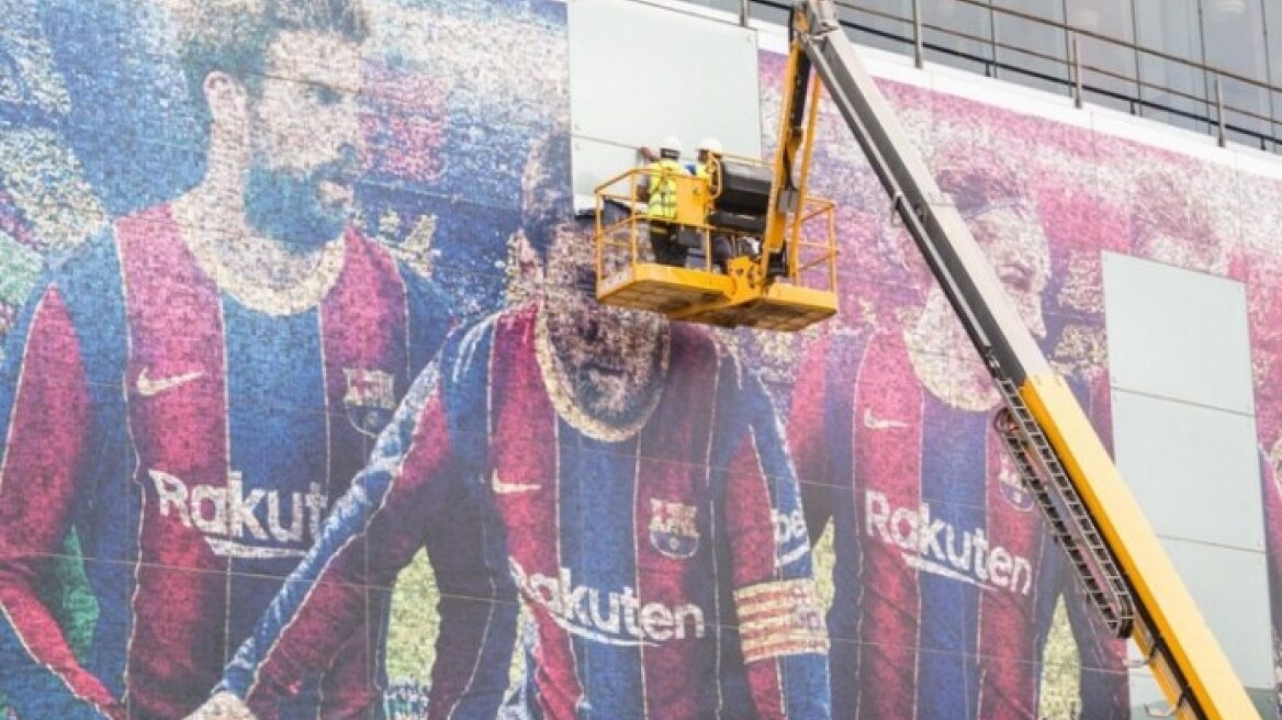 Μπαρτσελόνα: Ξήλωσαν τη φωτογραφία του Μέσι έξω από το «Καμπ Νόου» 