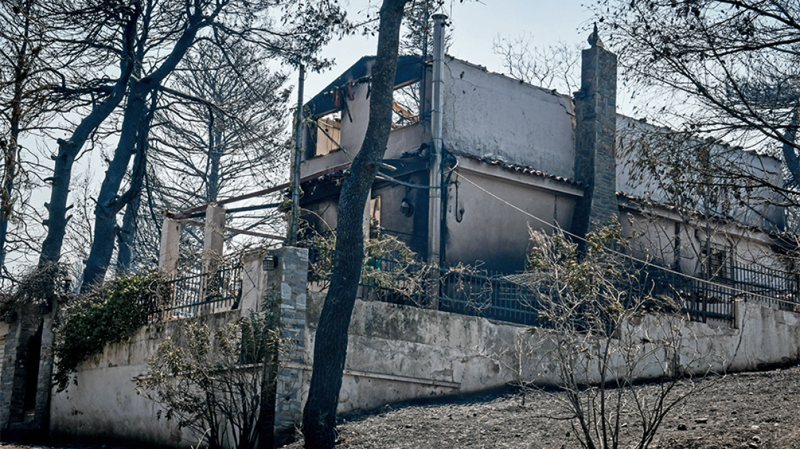 Τα «ψιλά γράμματα» στα μέτρα για τους πυρόπληκτους: Στεγαστικές  προκαταβολές και φοιτητικές μετεγγραφές